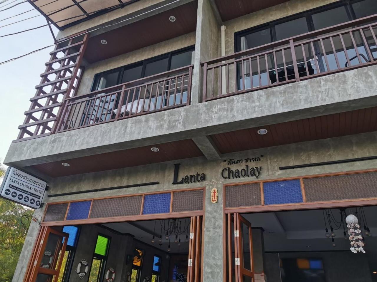 Lanta Chaolay Hostel Ko Lanta Exterior foto